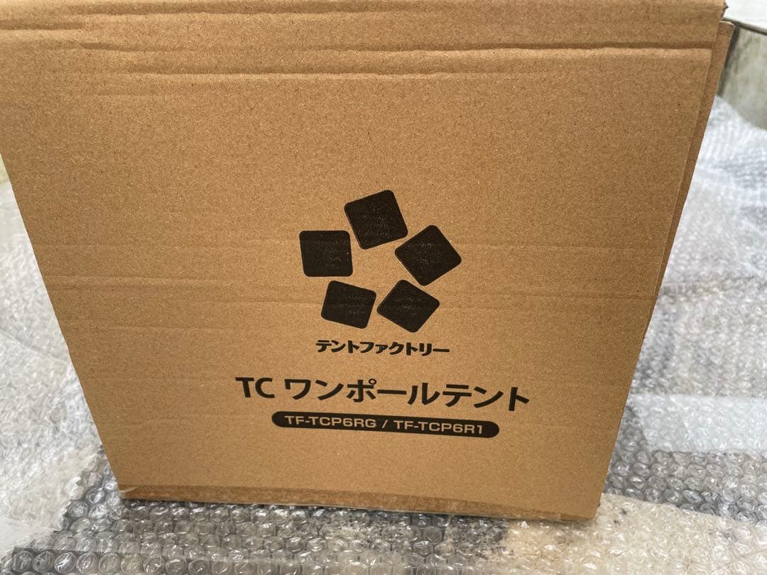 【未開封品】 テントファクトリー TCワンポールテント TF-TCP6R1-MG