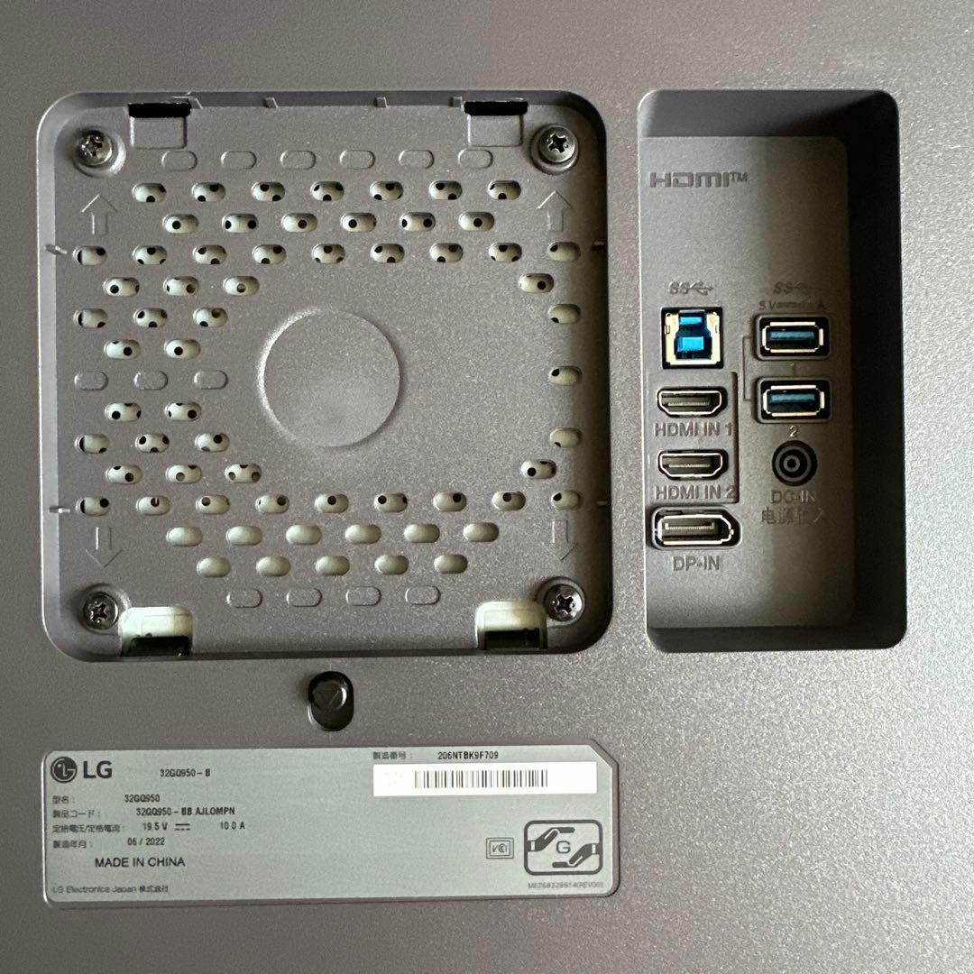 LG 32GQ950-B 31.5\" 4K UHD 144Hz モニター