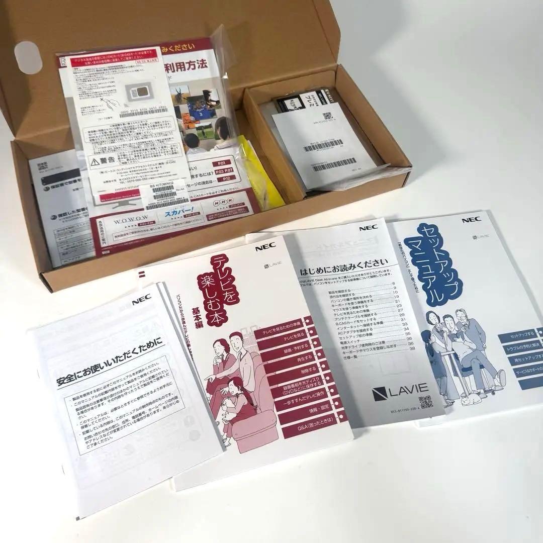 NEC一体型LAVIE Desk All-in-one型番PC-DA370KAW