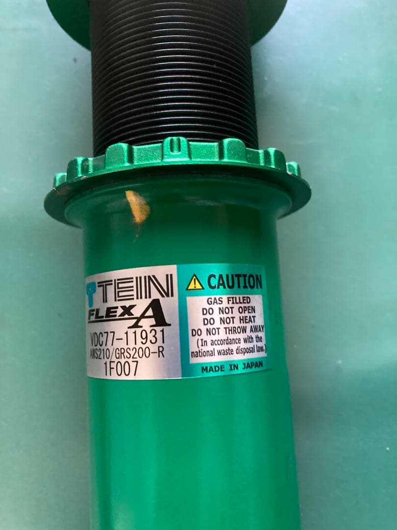 TEIN（テイン）FLEX A 車高調　クラウン