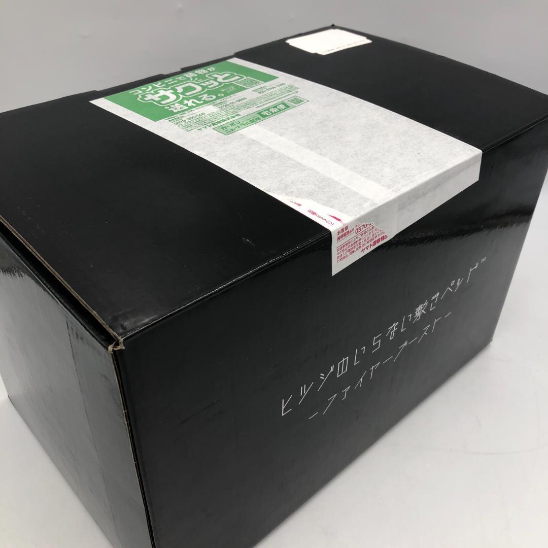 ヒツジのいらない敷きパッド ファイヤーブースト シングル/Y32982-O2