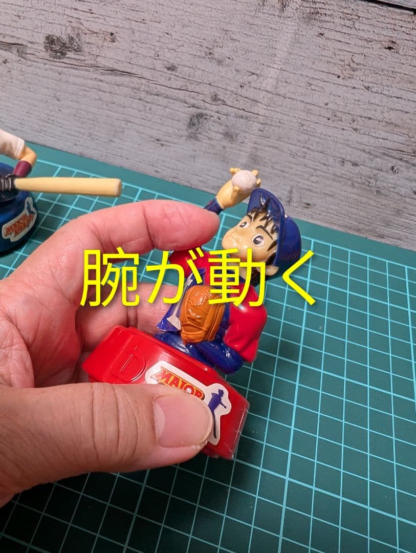 MAJORメジャー 茂野吾郎 佐藤寿也 ジョーギブソン フィギュア 希少 レア