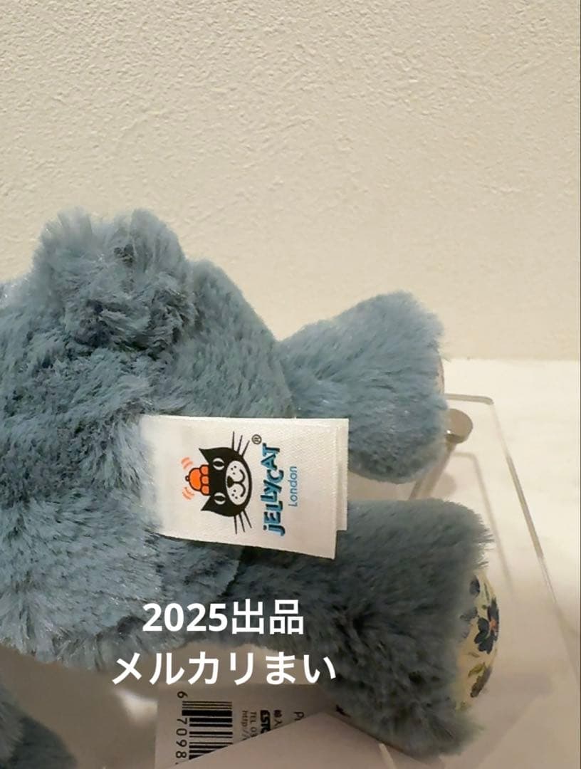 ぬいぐるみ  Small Blossom Dusky Blue Bunny