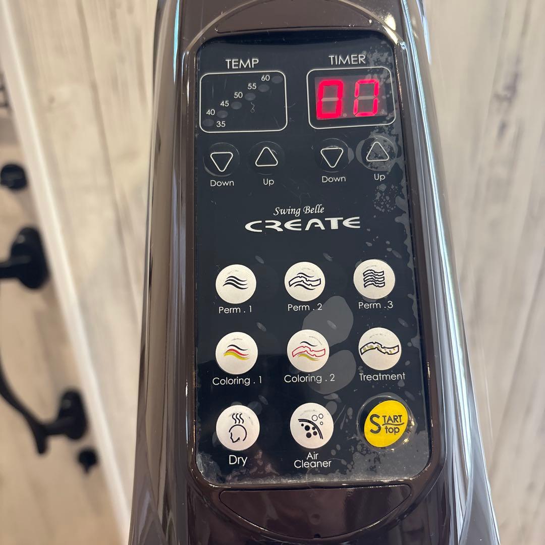 スイングベル CREATE Swing Belle 遠赤外線促進器 加温器