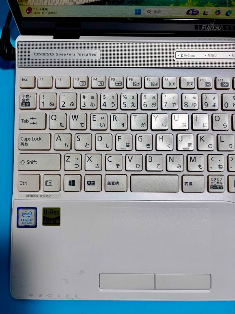 富士通 LIFEBOOK AH53/C2 i7 32GB 2TB SSD