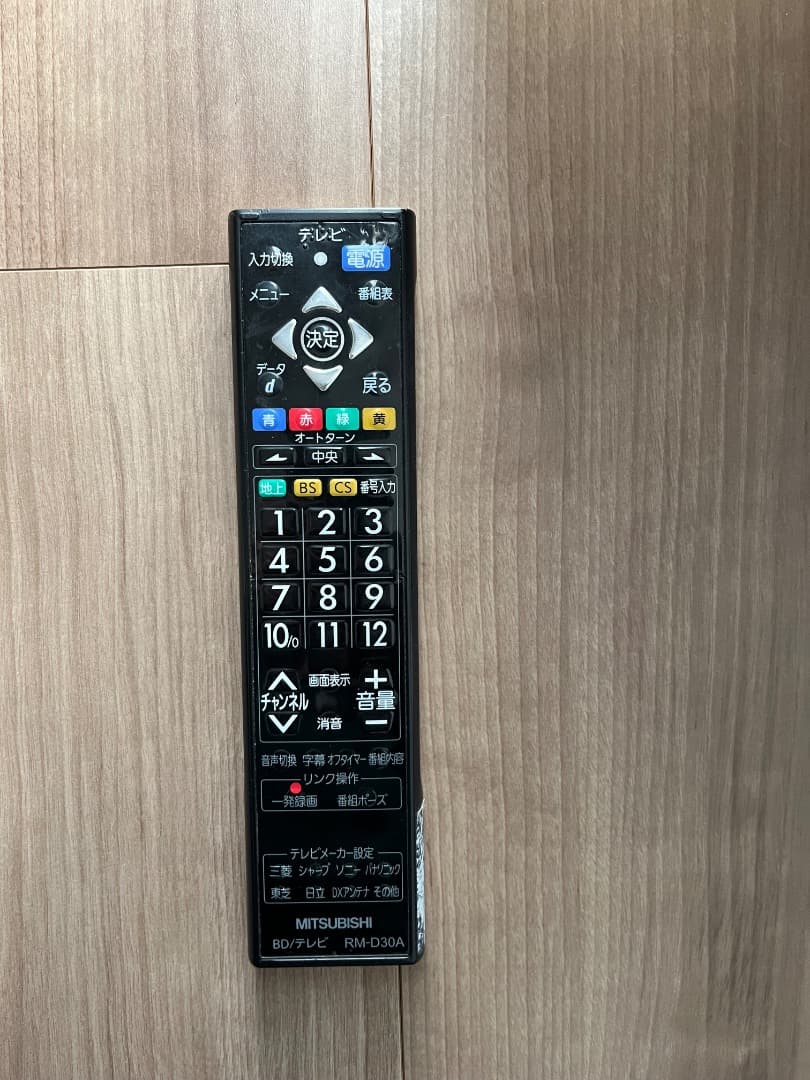 SHARP シャープ　液晶カラーテレビ　LC-40H7