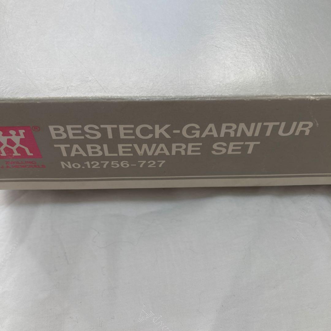 ヘンケルス　ZWILLING カトラリー　27ピース