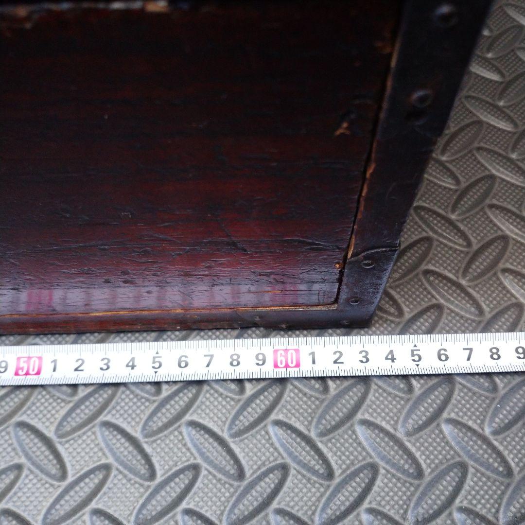 古道具　和家具木製小箪笥