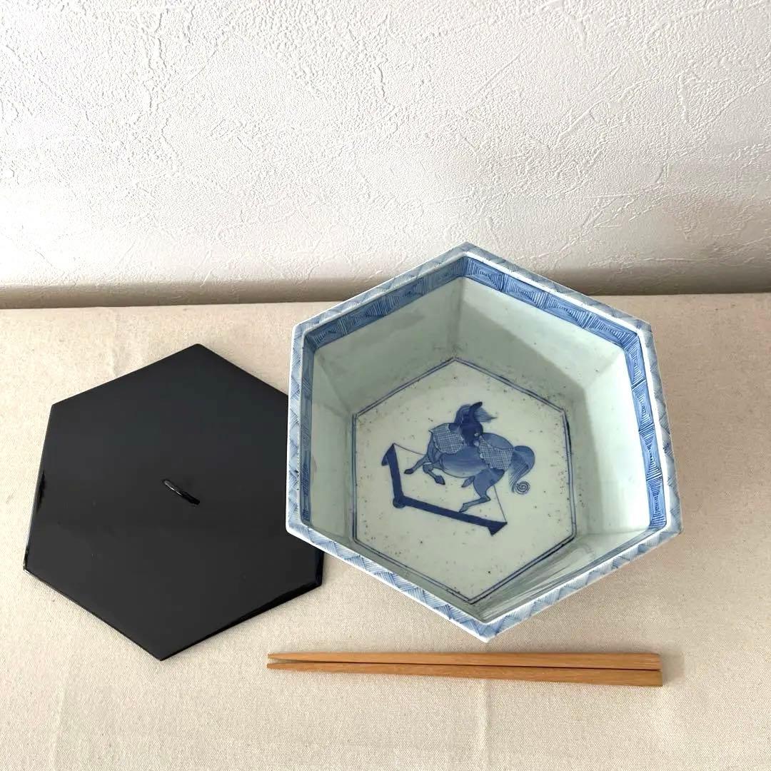 ☆H503 大明萬暦年製　水差し　【中古】　入れ物