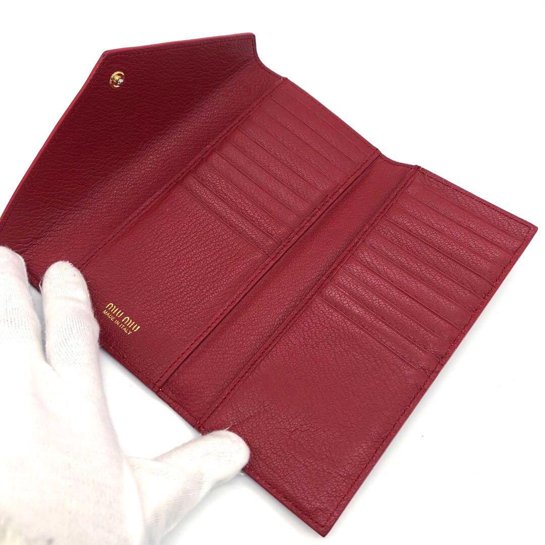 未使用級✨ミュウミュウ　 レザー　長財布　 マドラス　ラブレター ピンク系