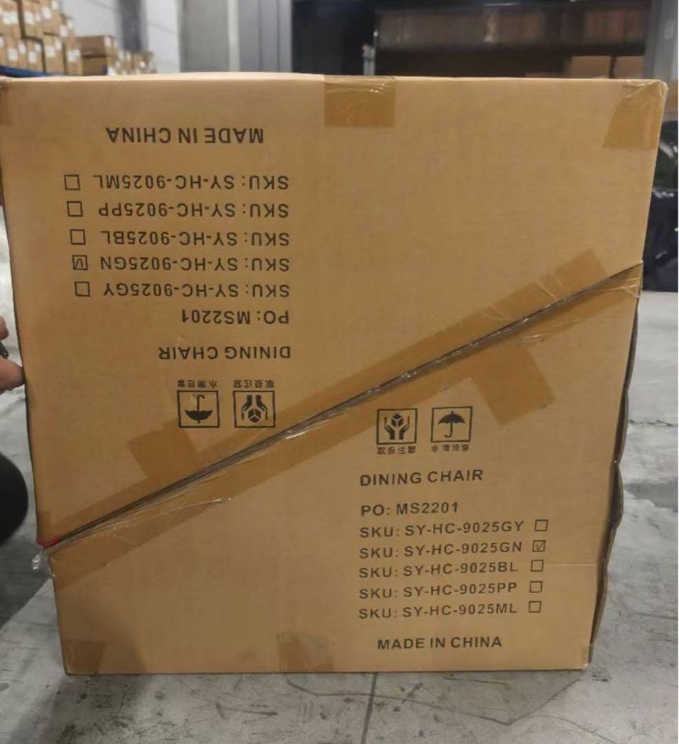 ダイニングチェア グリーン4脚セット 布張り北欧風デザインファブリック製