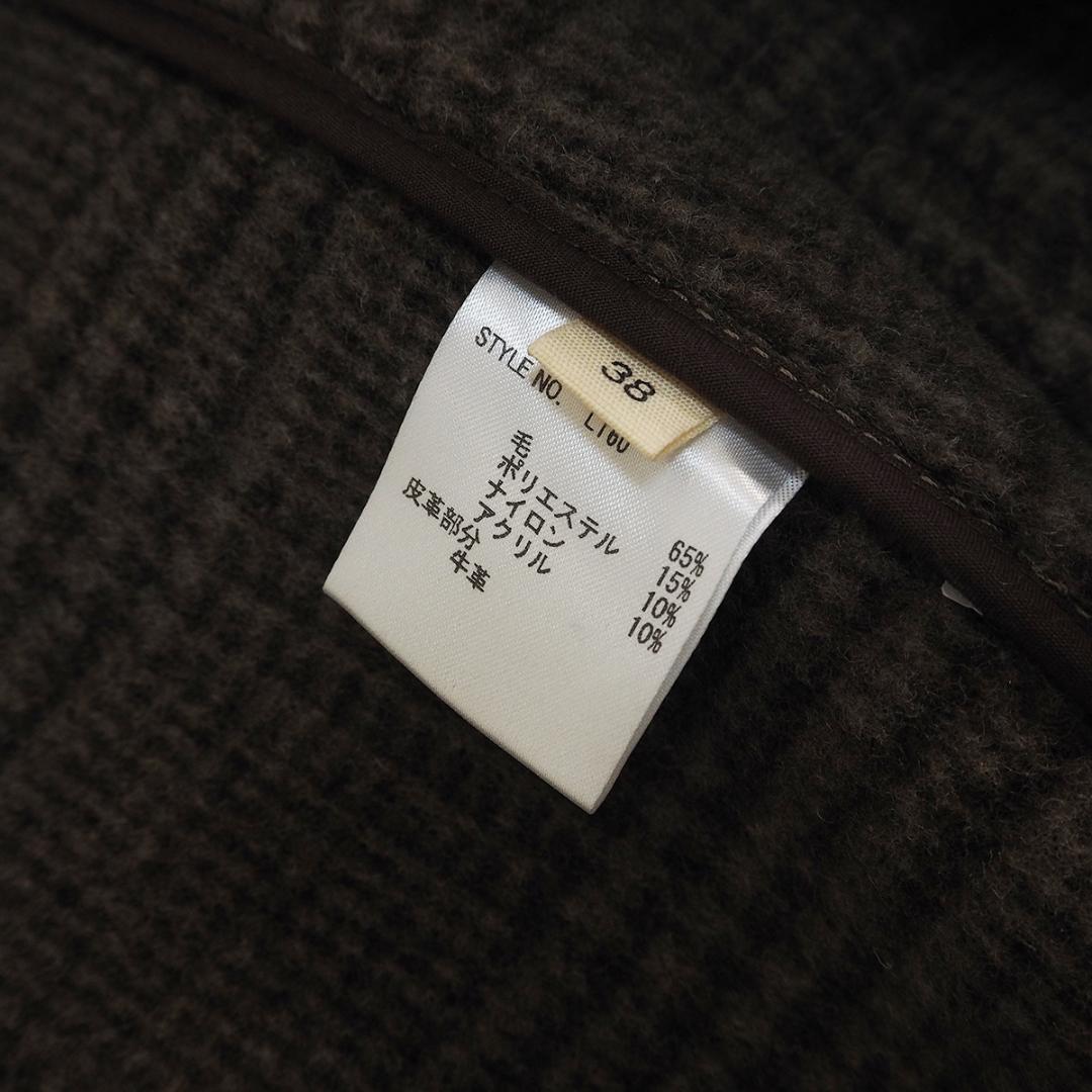 タグ付/新品【LONDON TRADITION】Mushroom A35 DT