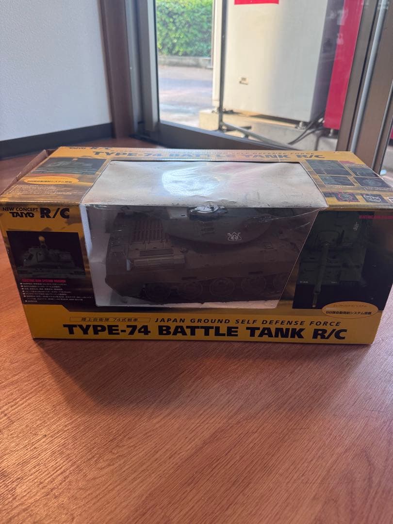 TAIYOTIPE-74 BATTLE TANK R/C陸上自衛74式戦車OH済