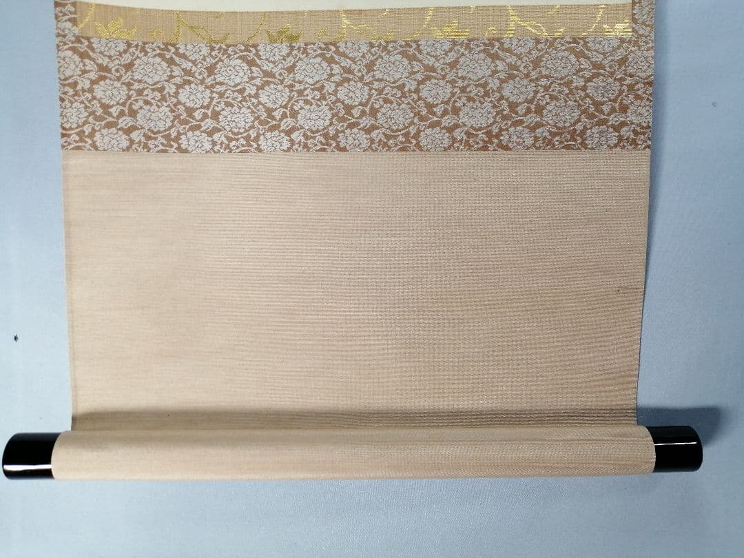 【茶道具】大徳寺三玄院 長谷川寬州和尚筆 一行『紅葉舞秋風』掛軸　軸B892