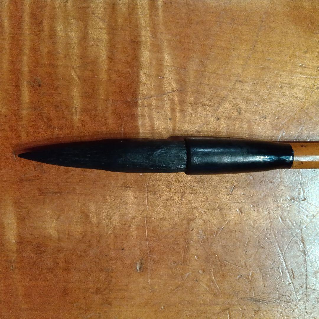 筆12　7本　書道具（硯　すずり　墨　書家）