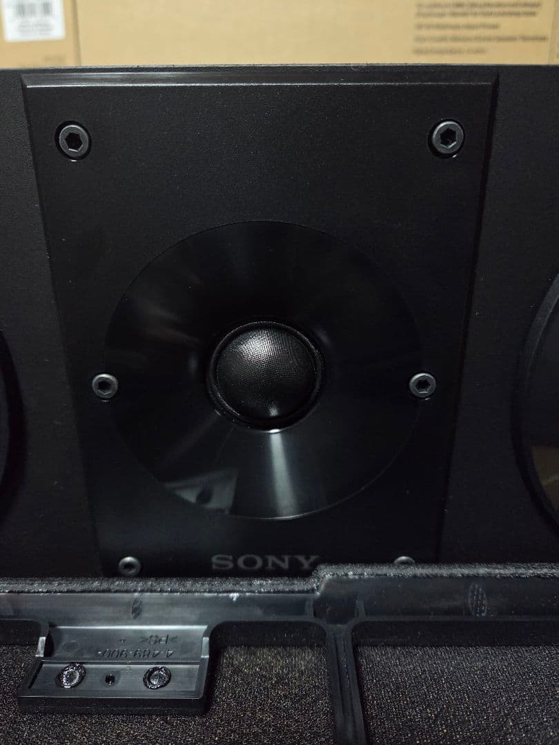 SONY　SS-CS8 センタースピーカー　ソニー　黒　美品
