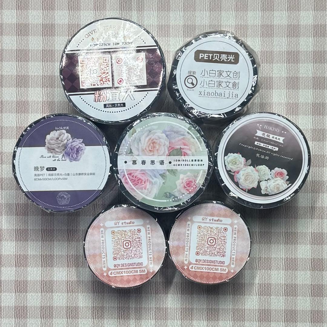 お花系 海外マステ まとめ売り 7巻