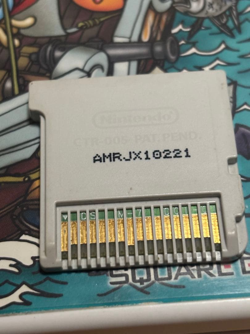 3DSカセット妖怪ウォッチ、ドラクエセット