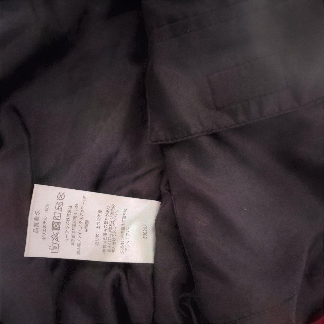 ポルテ グランドコート サイズ145