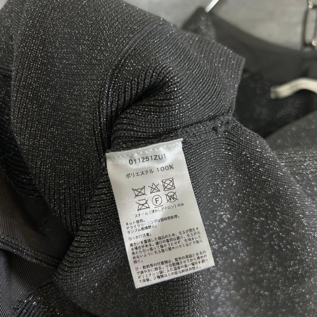 ほぼ未使用　ne Quittez pas ヌキテパ ラメ ニットカーディガン