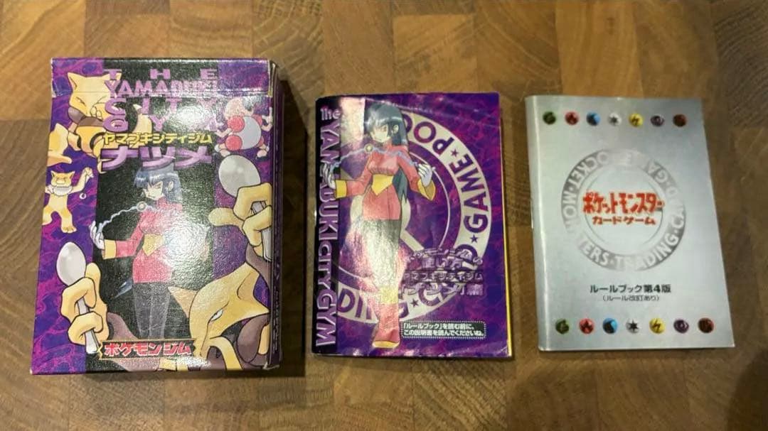 ナツメのゲンガー ポケモンカード デッキ 旧裏