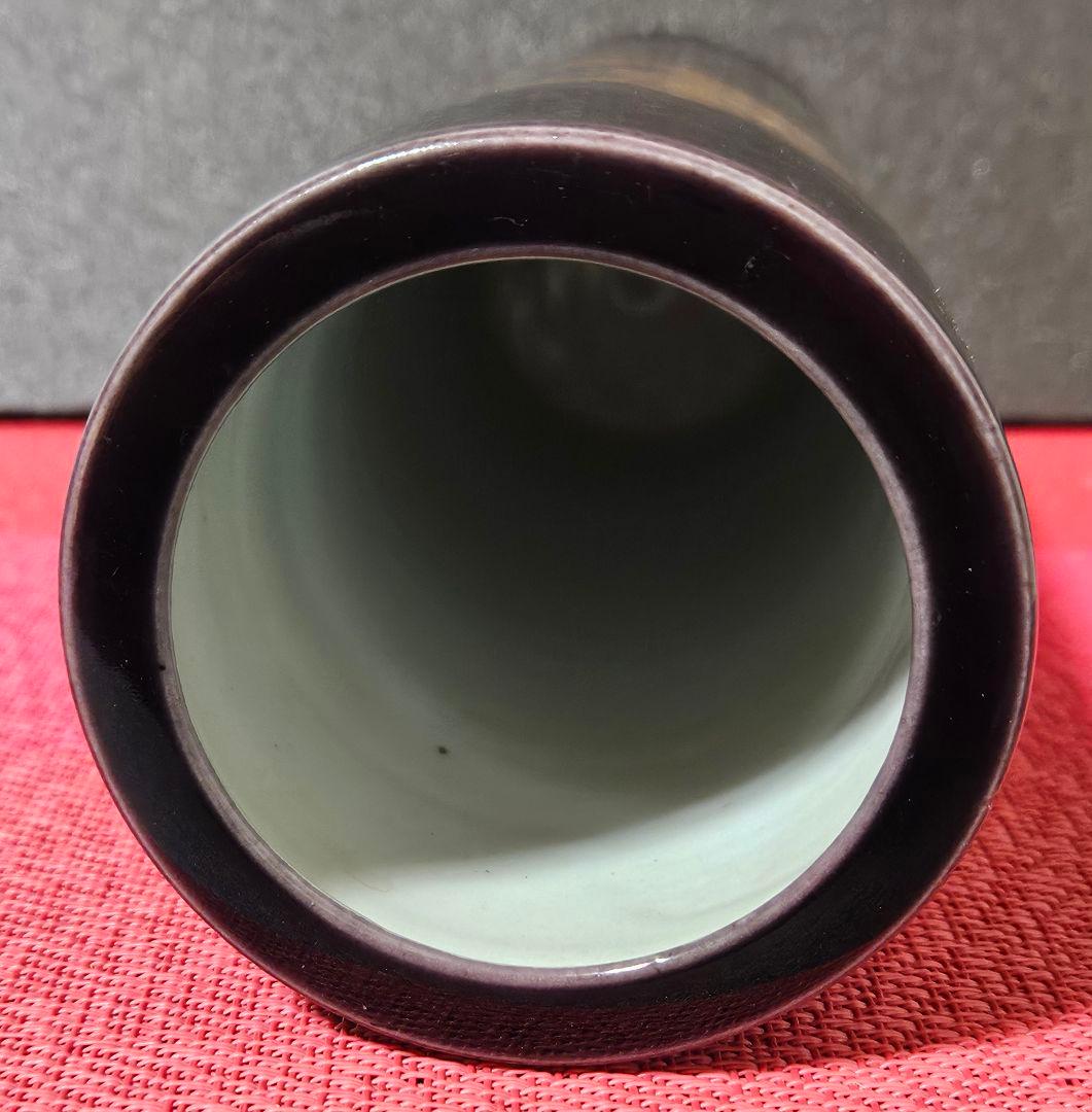 九谷焼　二代 徳田八十吉　特作　深厚釉　 花生　花入れ　共箱　茶道具　茶器