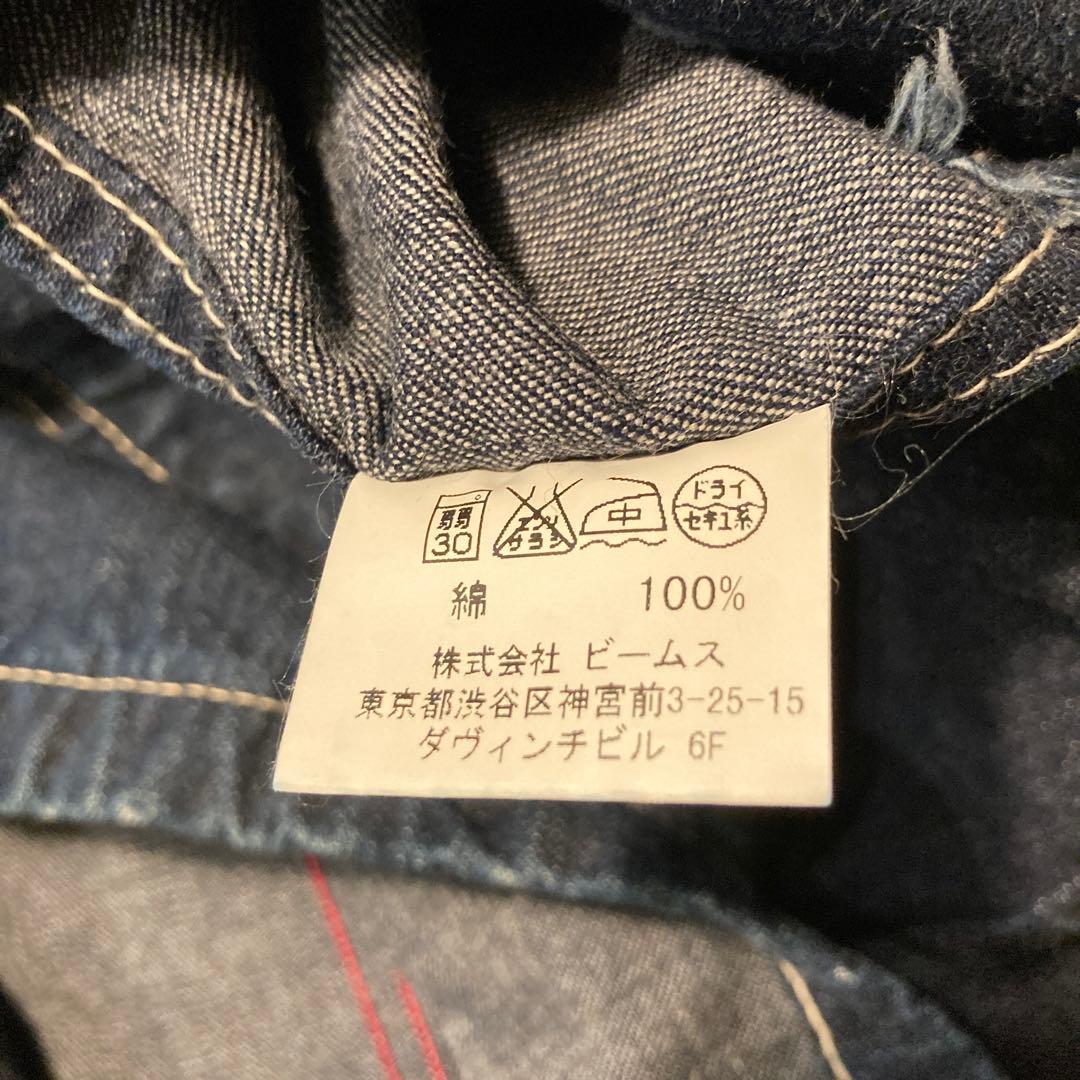SUGAR CANE シュガーケーン× BEAMS カバーオール　サイズ40