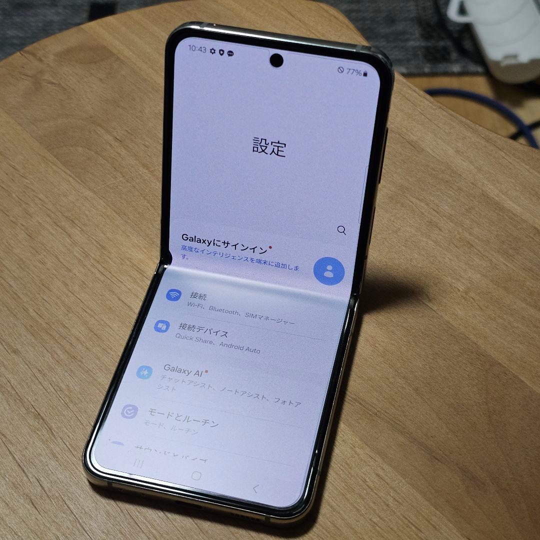 韓国版 Galaxy Z Flip5 512GB ミント SIMフリー ケース付