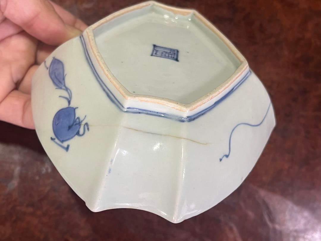 藍九谷　古伊万里　古九谷　柴田コレクション　掲載品　柿右衛門　民藝　花唐草　角福