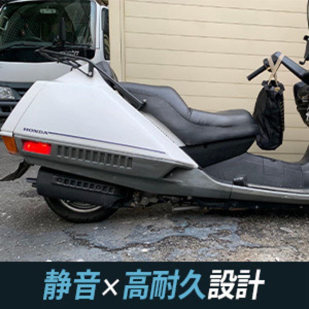 ②訳あり　新品フュージョン　fusion ヘリックス ノーマル　純正マフラー