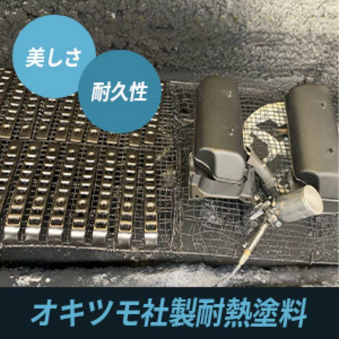 ②訳あり　新品フュージョン　fusion ヘリックス ノーマル　純正マフラー