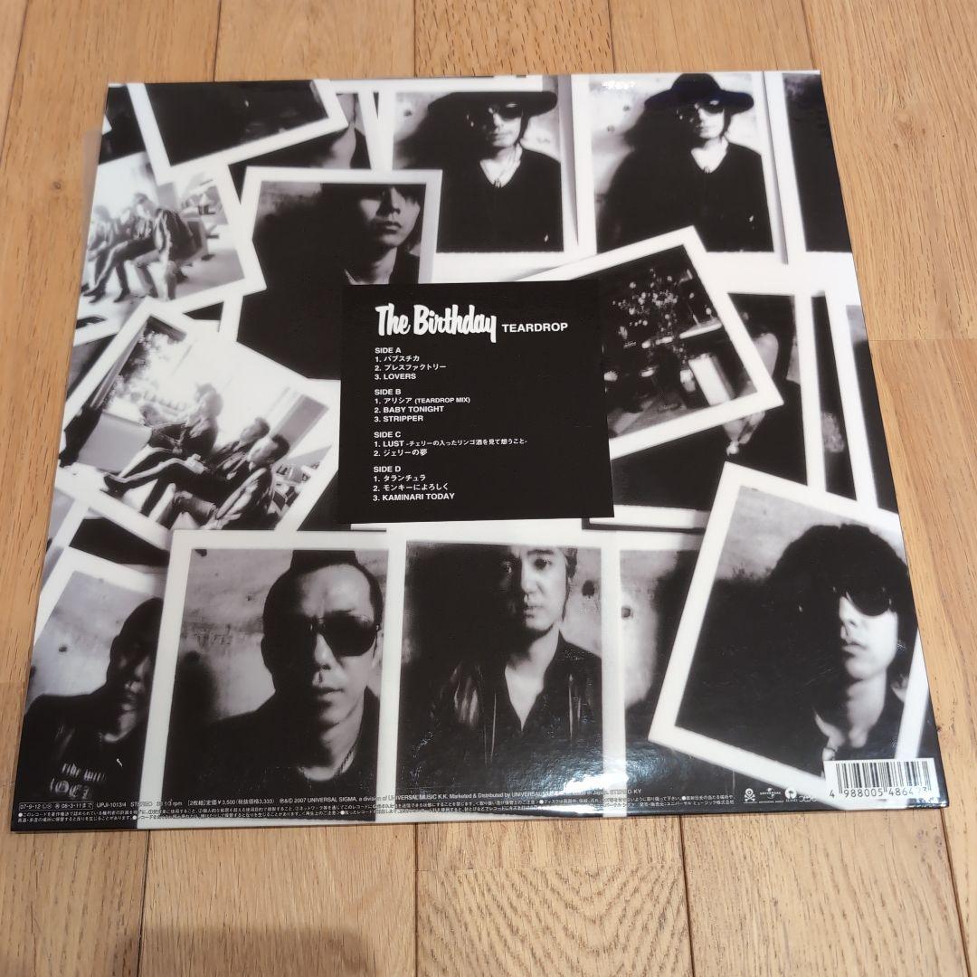 The Birthday TEAR DROP　レコード　アナログ　チバユウスケ