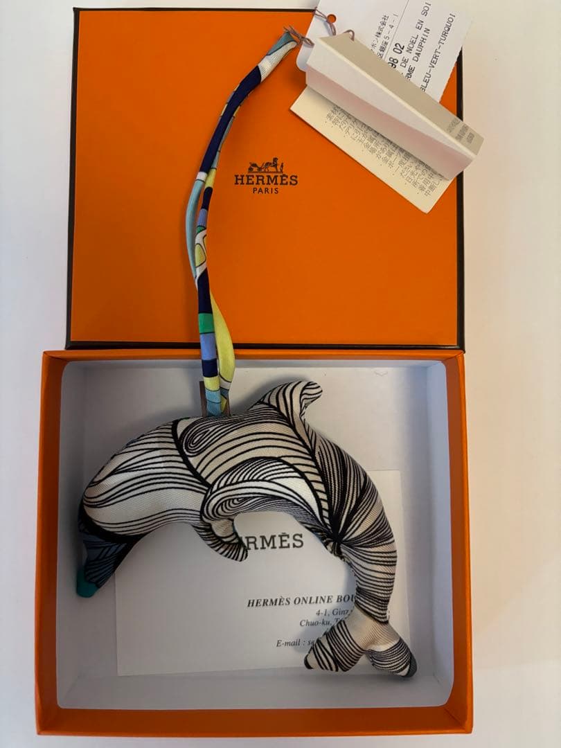 エルメス　プティアッシュ　チャーム　イルカ　未使用