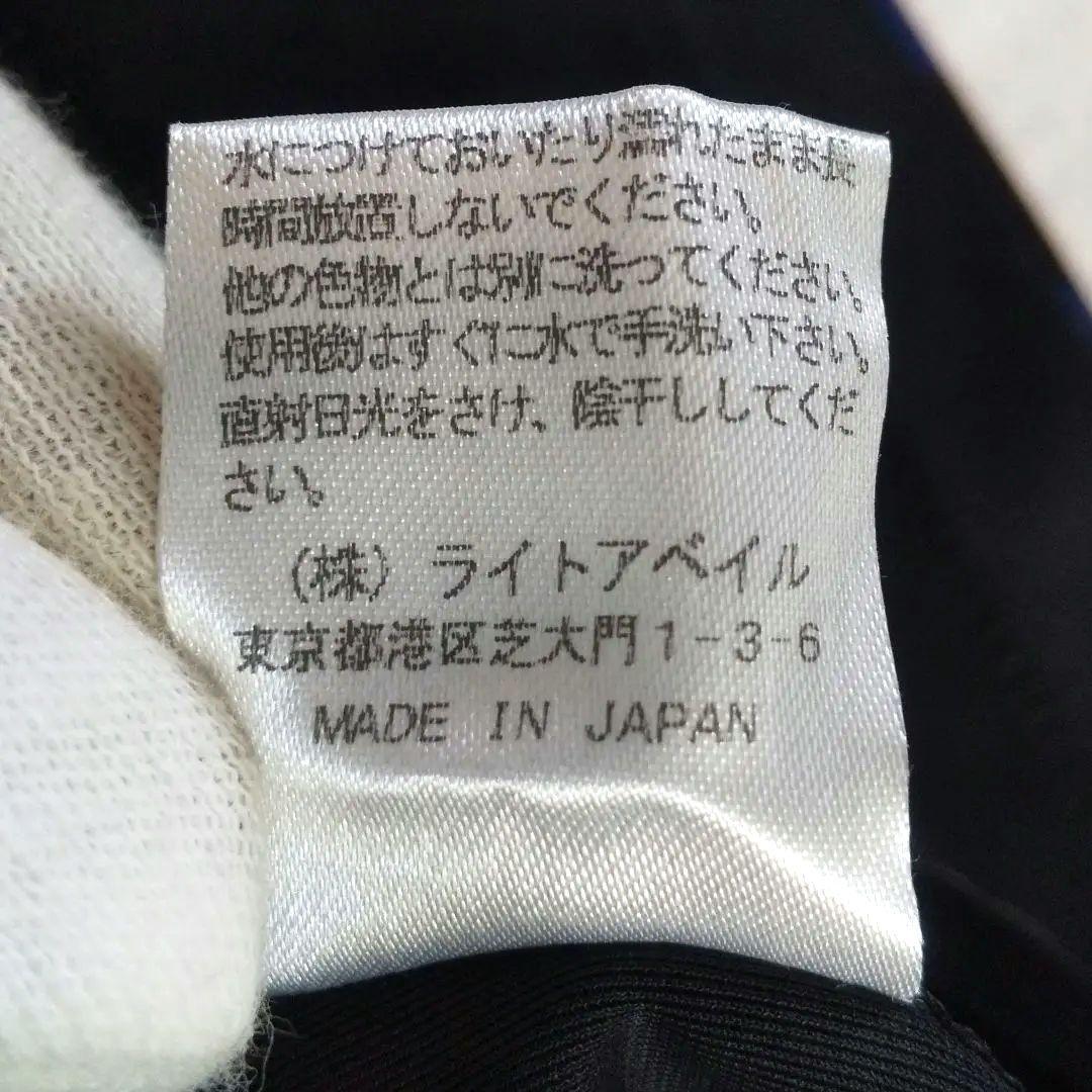 新品 TYR 競泳用水着 ハイバックL黒×ネイビー×ブルー日本製