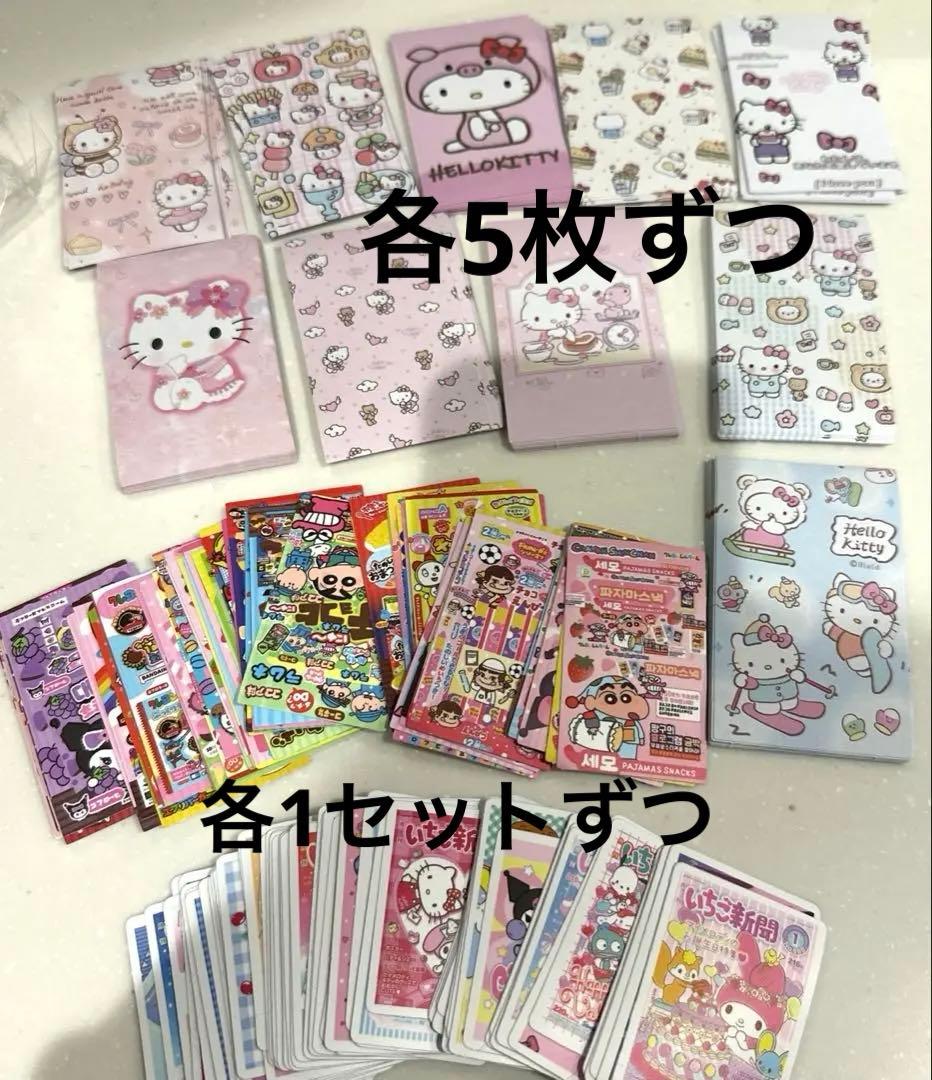 にこにこ‎^_^さま♥️専用