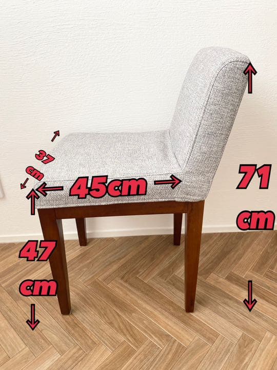 ニトリ　ドレッサー　鏡台　化粧台　メイク台　机　コスメ収納