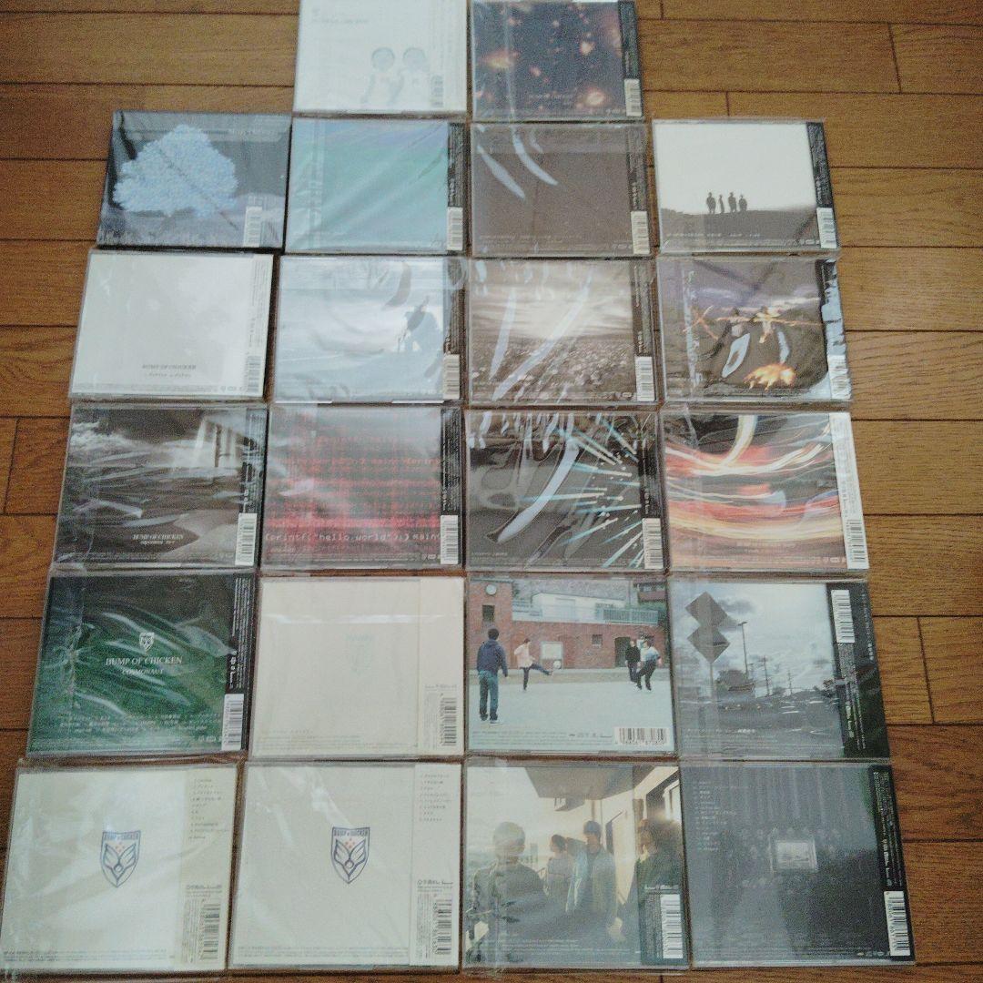 BUMP OF CHICKEN CD 23枚セット アルバム シングル天体観測