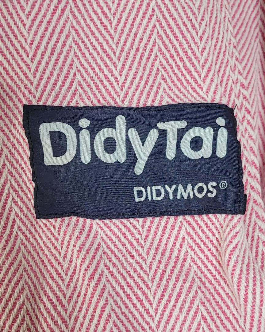 ディディモス ディディタイ DidyTai 抱っこ紐