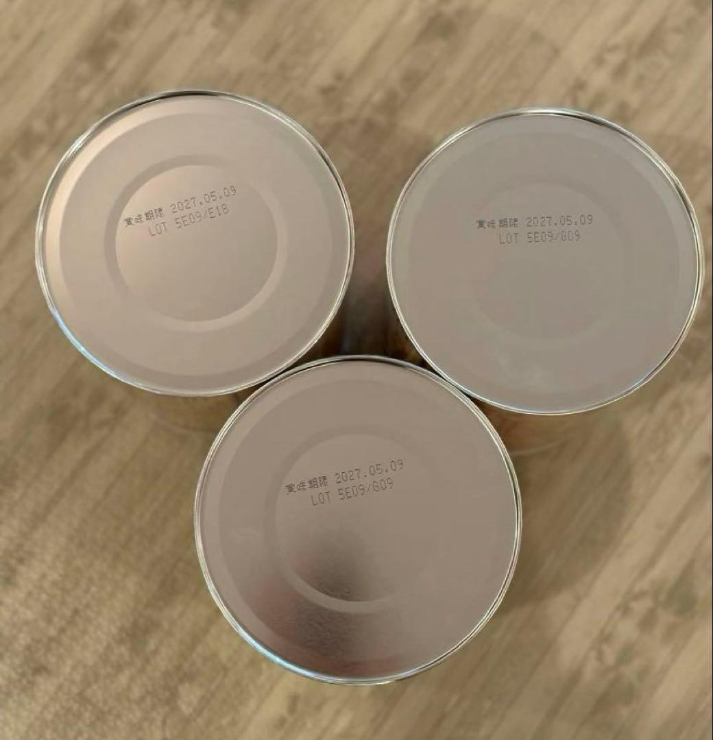 ニューMA-1 ミルクアレルギー用粉ミルク 800g 3缶