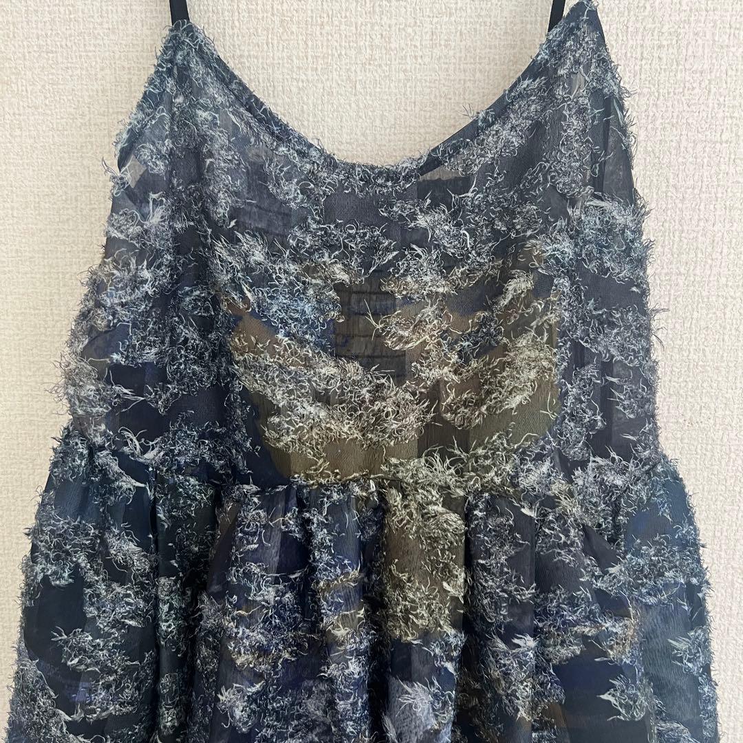 美品⭐︎AMERI⭐︎MEDI RACHEL FLUFFY ART CAMISOLE
