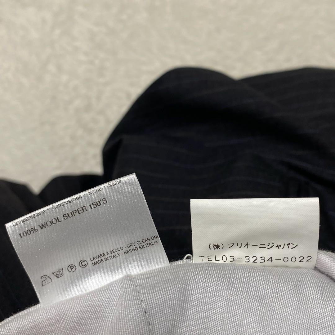 Brioni ブリオーニ Super150s スーツ　セットアップ　ダブル