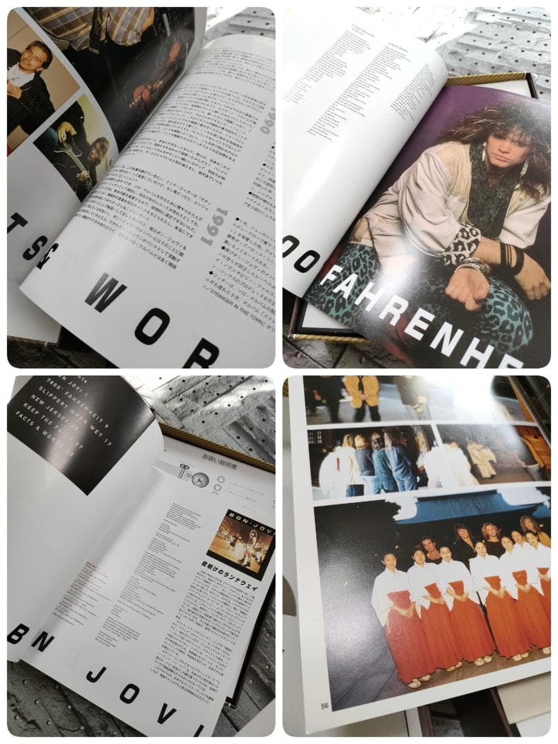 Bon Jovi Box 2(Guitar Amp Version)完全限定版