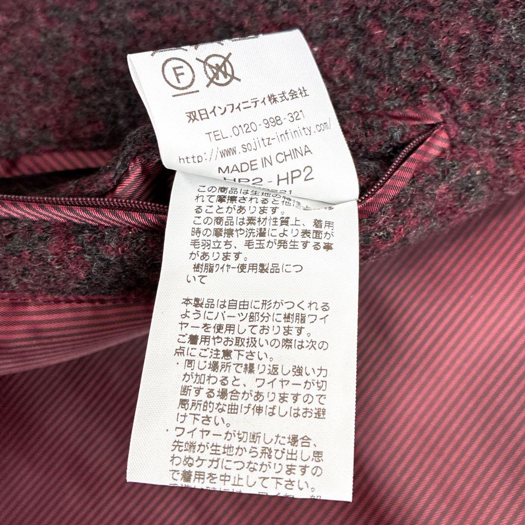 MAURIZIO BALDASSARI ウールコート　ツィード　　ボルドー　48