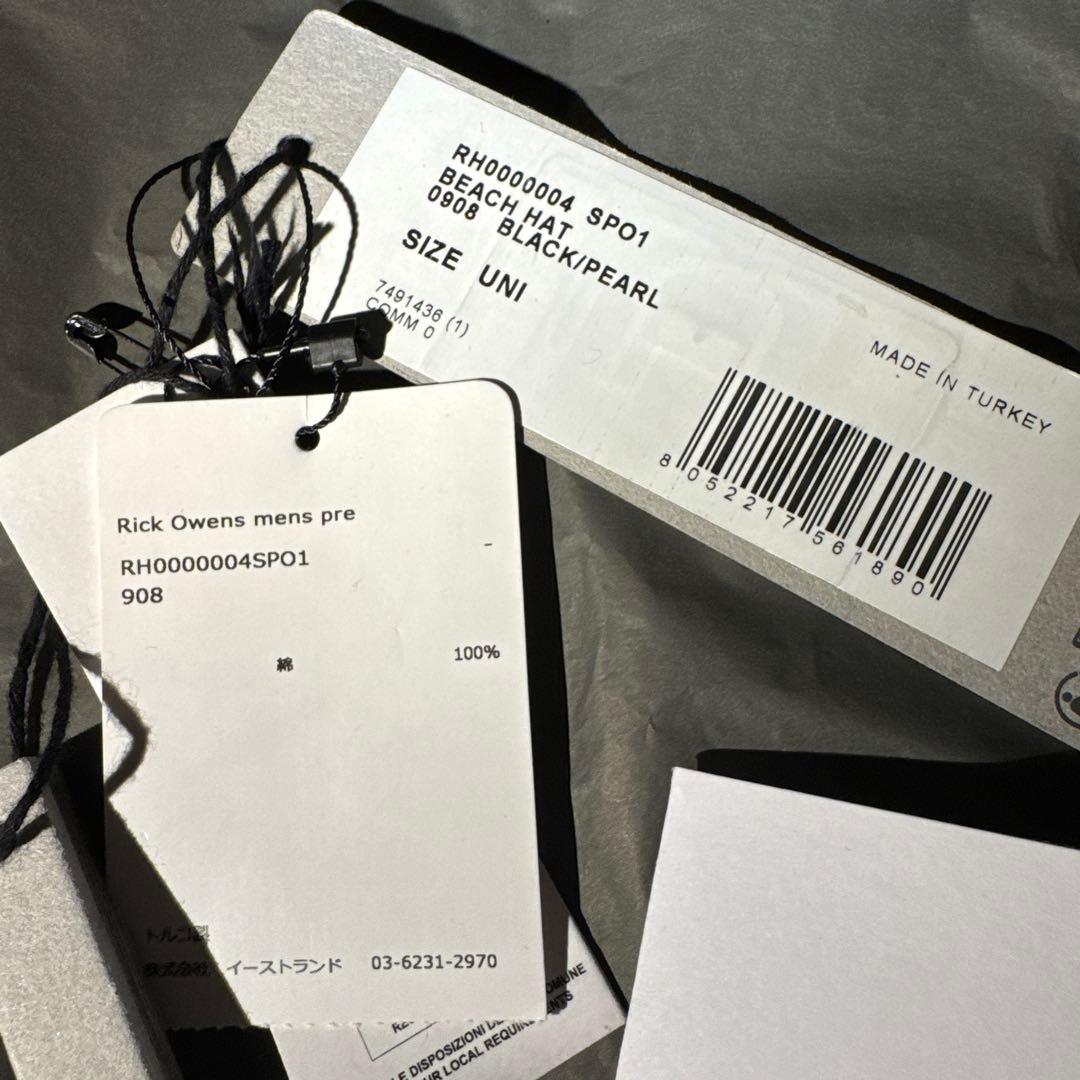 RICK OWENS BEACH HAT バケハ