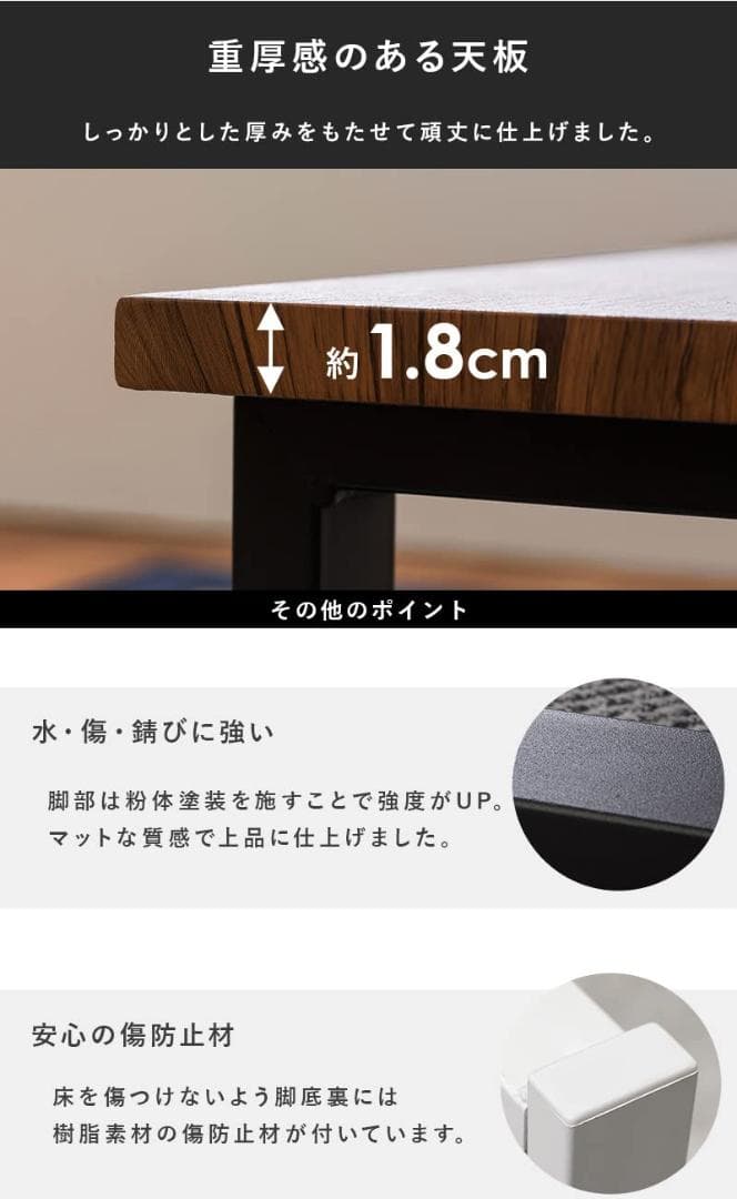 シック＆モダン 大理石調×スチール脚 ローテーブル