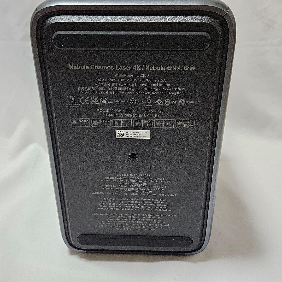 Y*様 【訳あり】 Anker Nebula Cosmos Laser 4K