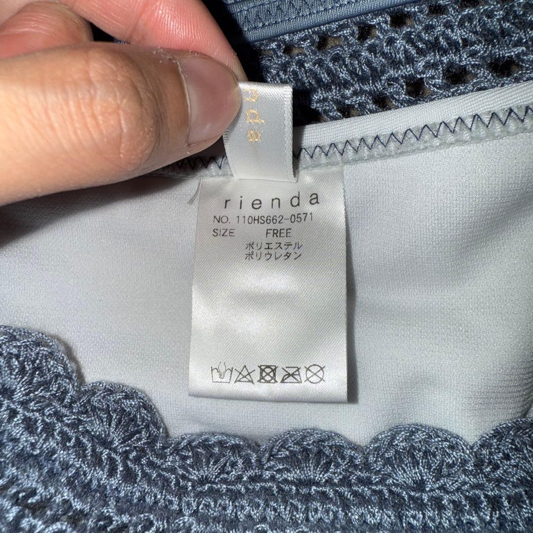 【Ce♡】rienda バイカラークロシェバンドゥカップ bikini