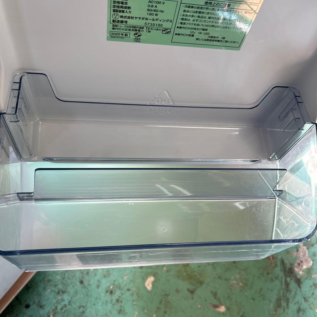 ★美品★YAMADA 冷蔵庫 YRZ-F15MW 159L 2025年製
