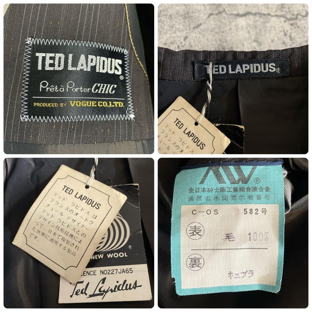 未使用 OLD GUCCI ネクタイ 極上ウール ストライプ柄 スーツ ブラウン