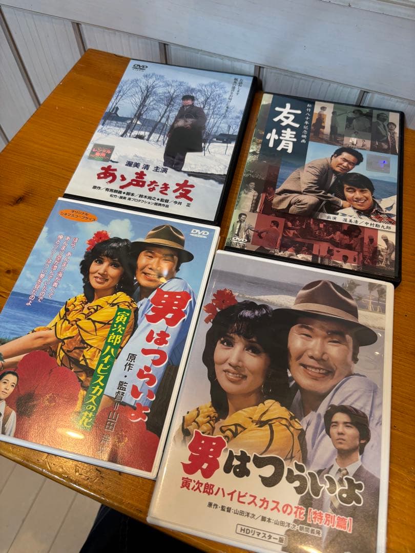 男はつらいよdvd